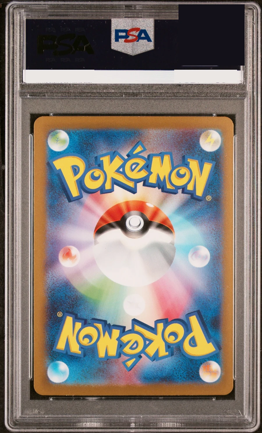 Back of the PSA-graded slab — OneCardClub Founding Giveaway prize